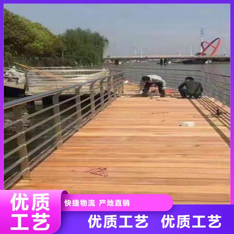 防撞护栏闪电发货