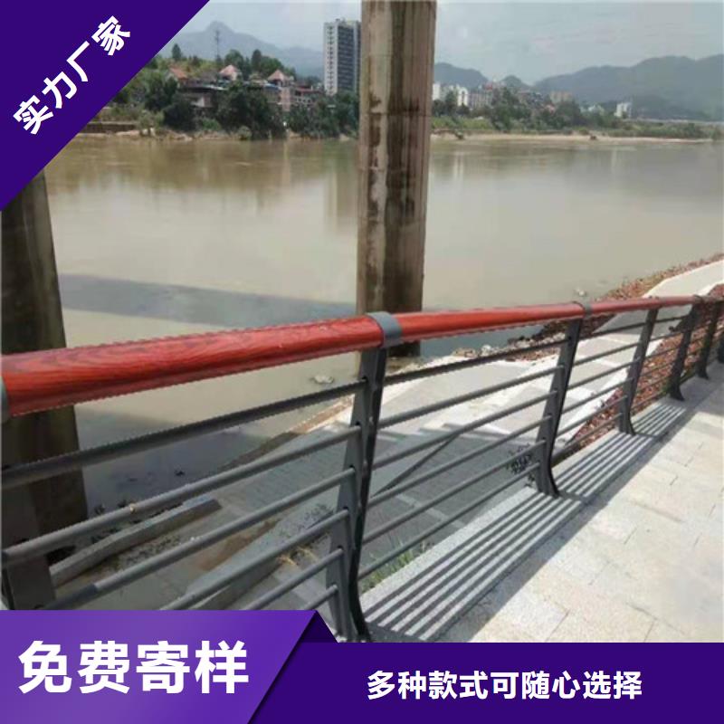 防撞护栏闪电发货