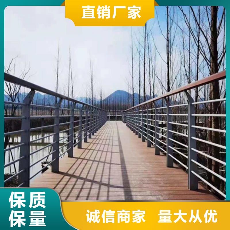 护栏-市政道路防护栏诚信厂家