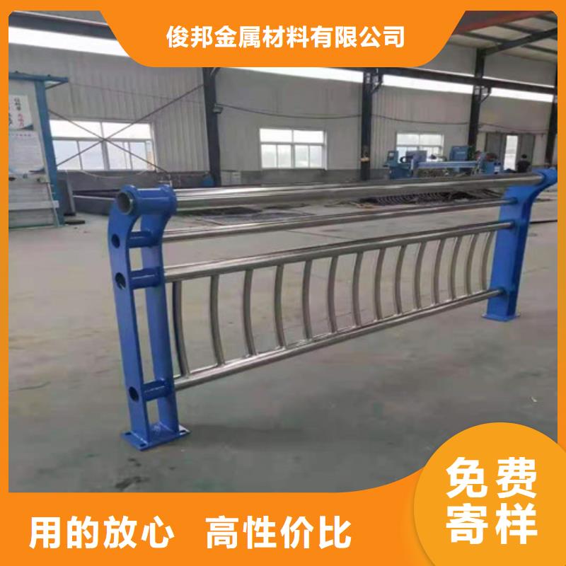 护栏-市政道路防护栏诚信厂家