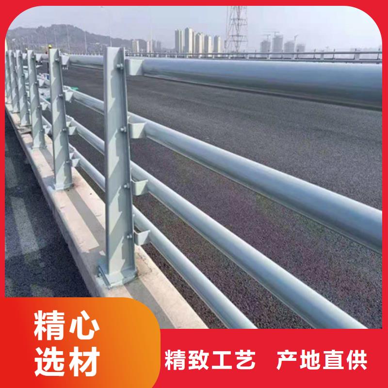 护栏-市政道路防护栏诚信厂家