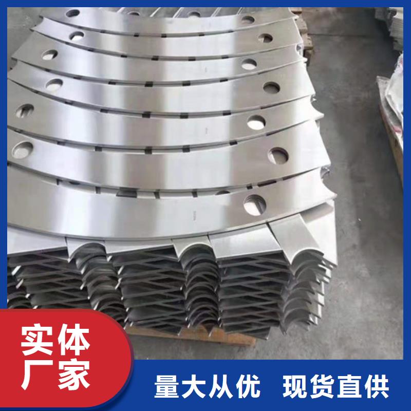 护栏-市政道路防护栏诚信厂家