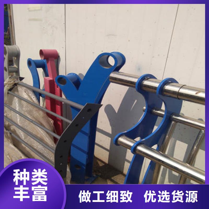 护栏-市政道路防护栏诚信厂家