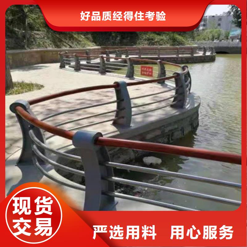 护栏-市政道路防护栏诚信厂家