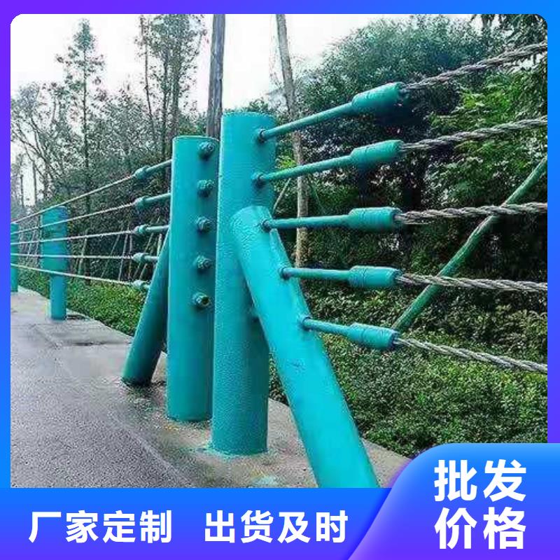 护栏-市政道路防护栏诚信厂家