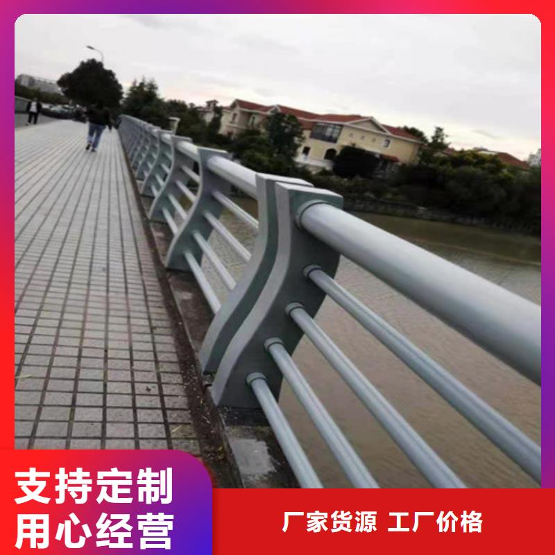 护栏-市政道路防护栏诚信厂家