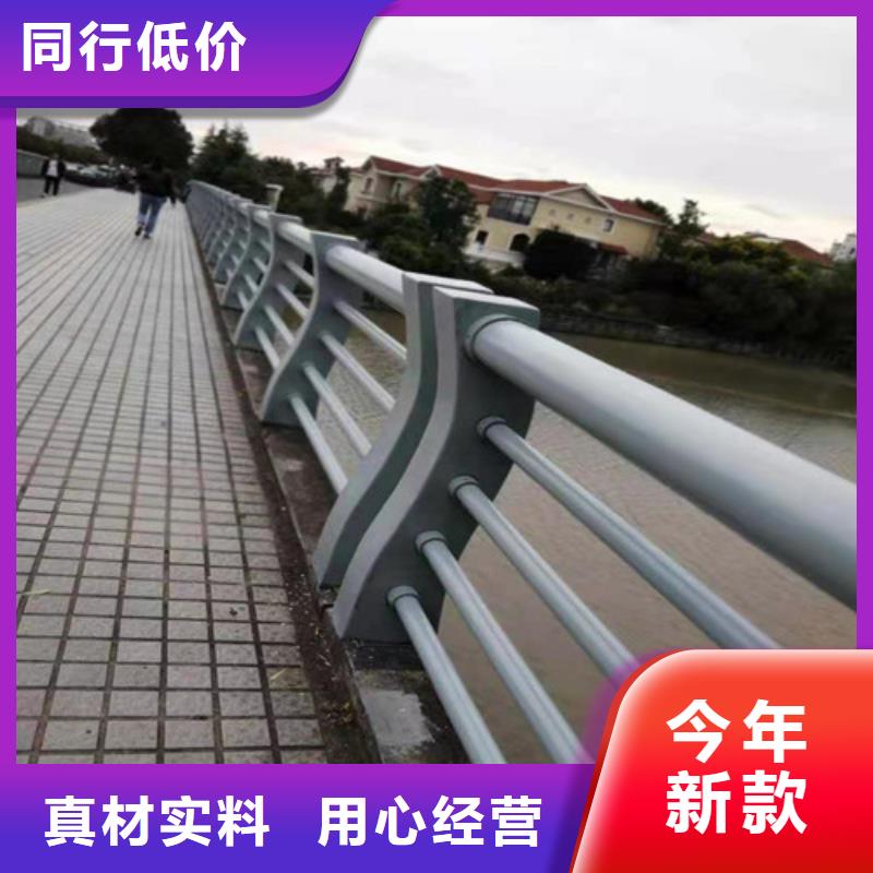 护栏-市政道路防护栏诚信厂家