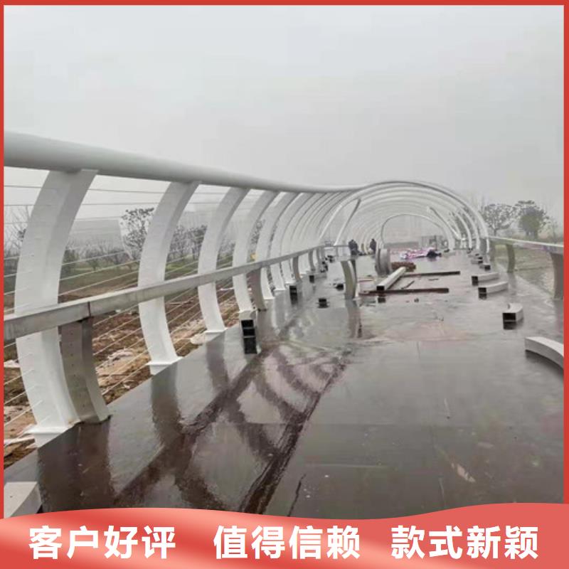 护栏-市政道路防护栏诚信厂家