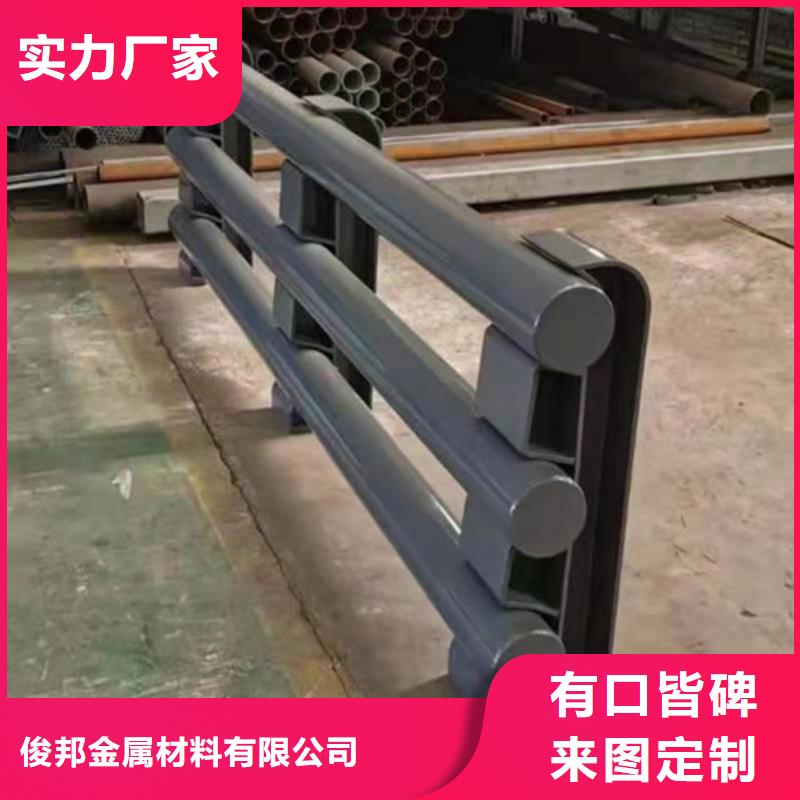 护栏-市政道路防护栏诚信厂家