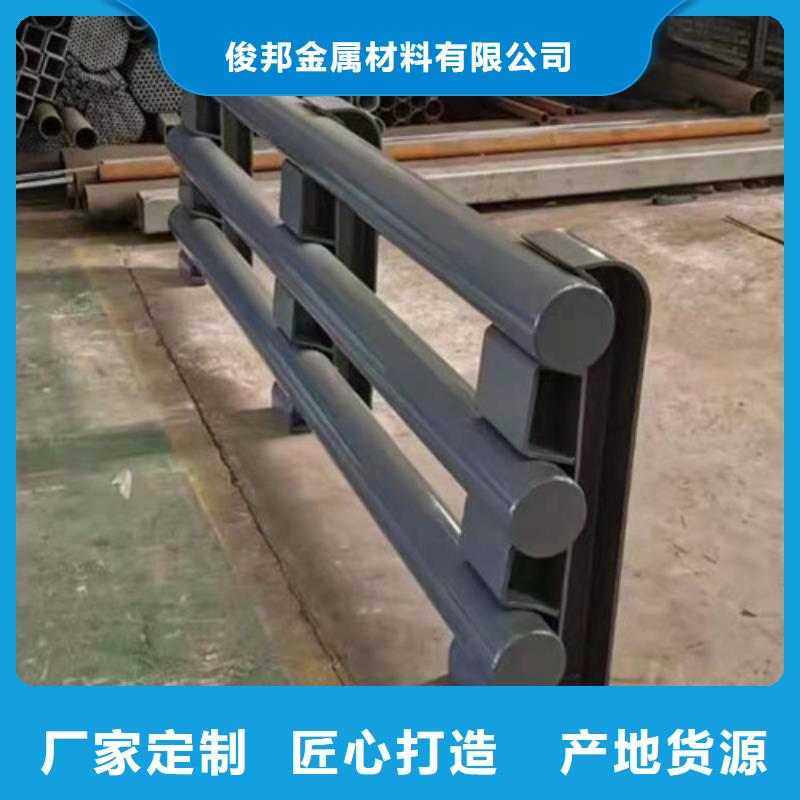 护栏-市政道路防护栏诚信厂家