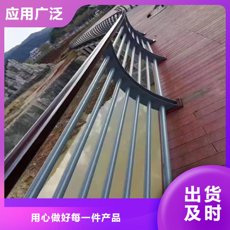 护栏-市政道路防护栏诚信厂家