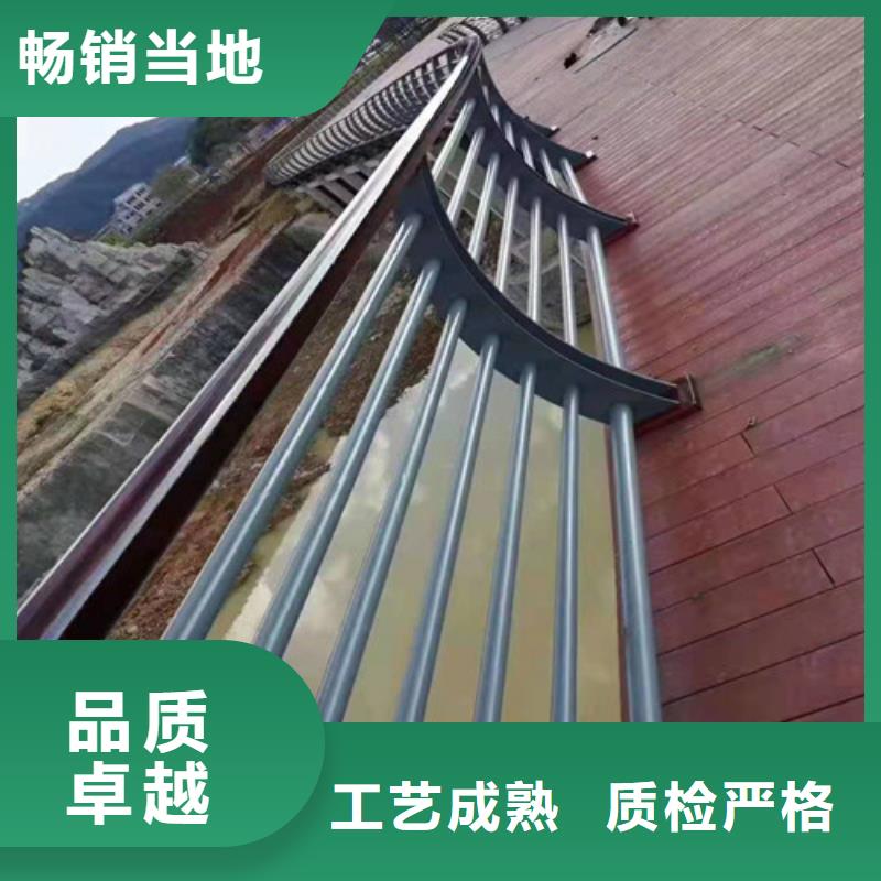 护栏中央分隔栏品质保证