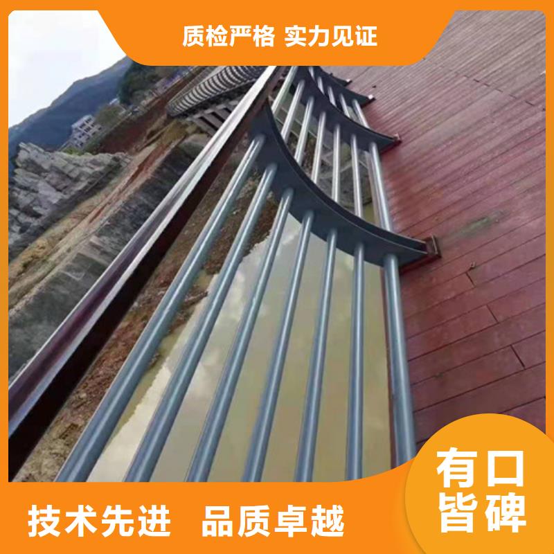 护栏中央分隔栏品质保证