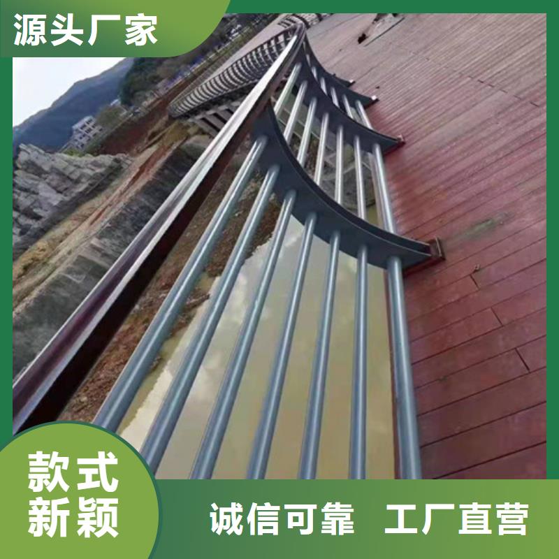 护栏中央分隔栏品质保证