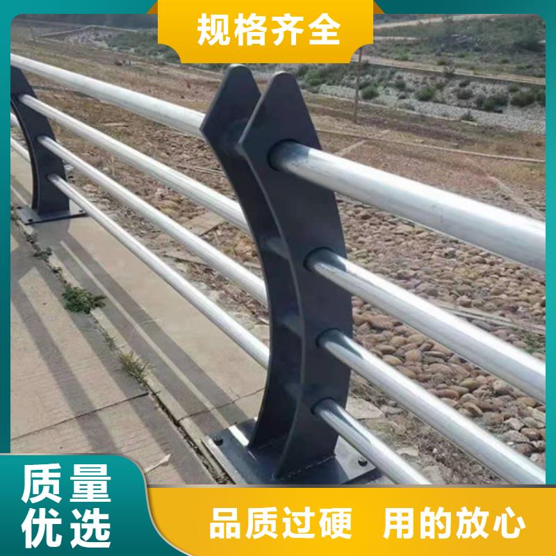 护栏中央分隔栏品质保证