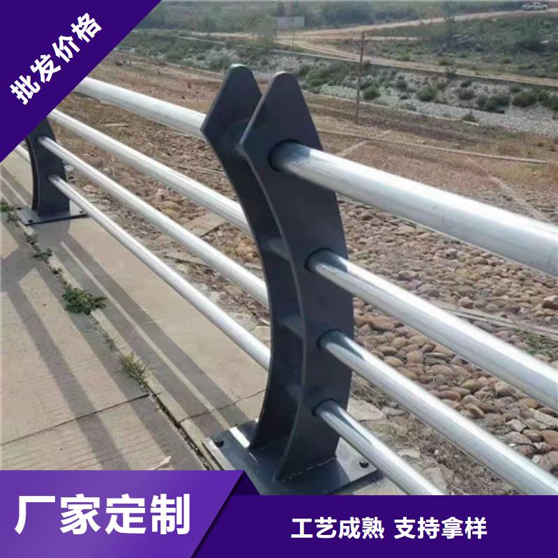 护栏-市政道路防护栏诚信厂家