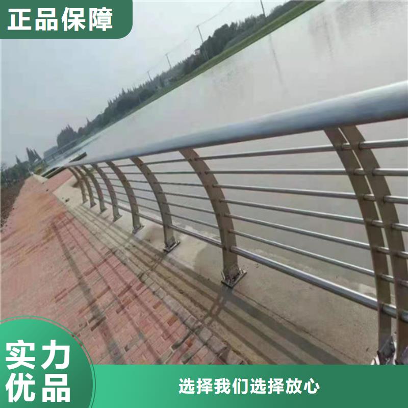 护栏-市政道路防护栏诚信厂家