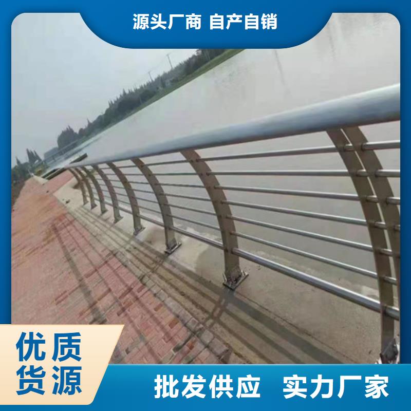 护栏-市政道路防护栏诚信厂家