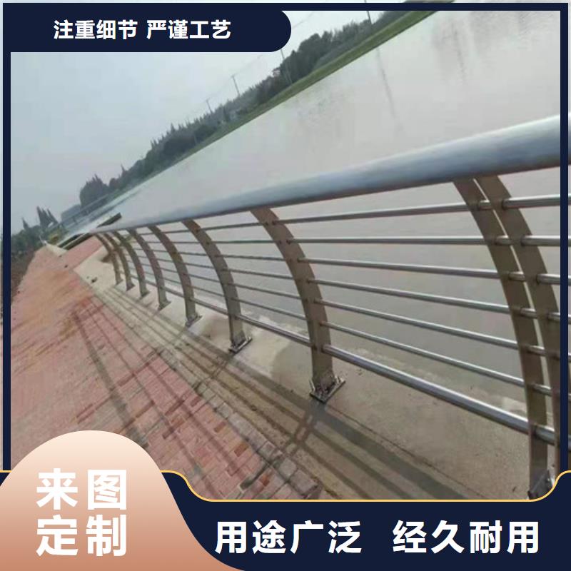 护栏-市政道路防护栏诚信厂家
