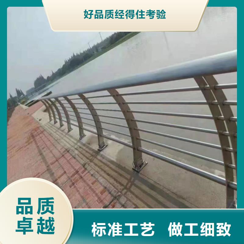护栏-市政道路防护栏诚信厂家