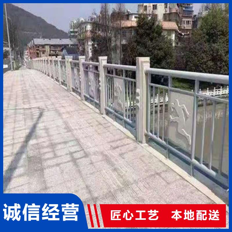 护栏-市政道路防护栏诚信厂家