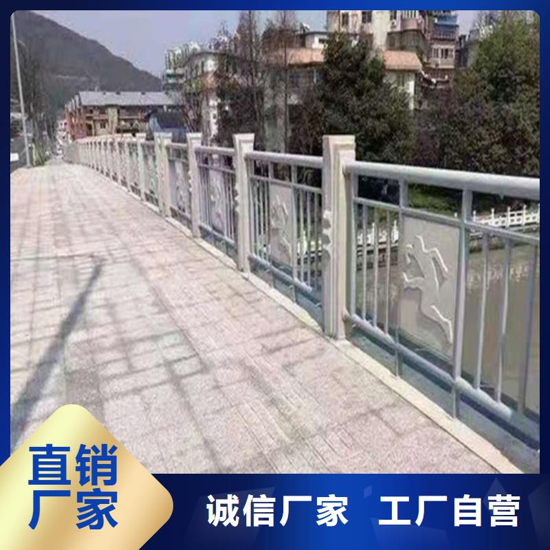 护栏-市政道路防护栏诚信厂家