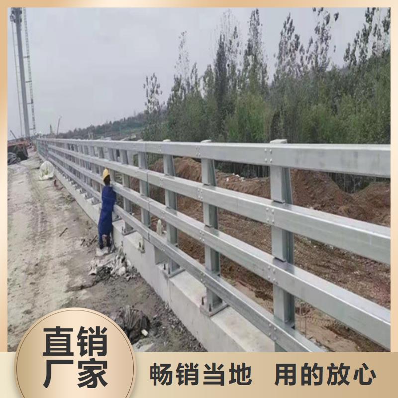 护栏-市政道路防护栏诚信厂家