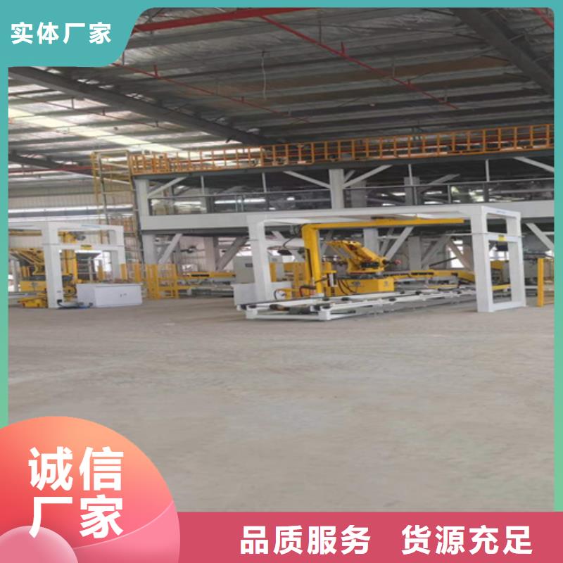 腻子粉搅拌机,水泥砂浆搅拌机现货充足