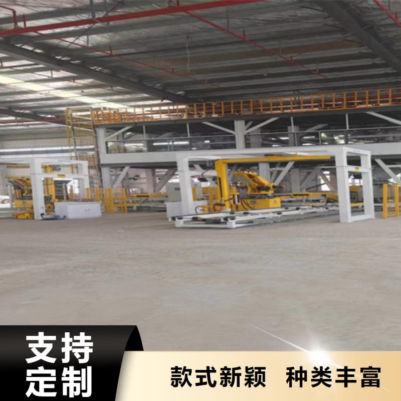 腻子粉搅拌机,全自动干粉砂浆设备诚信经营现货现发