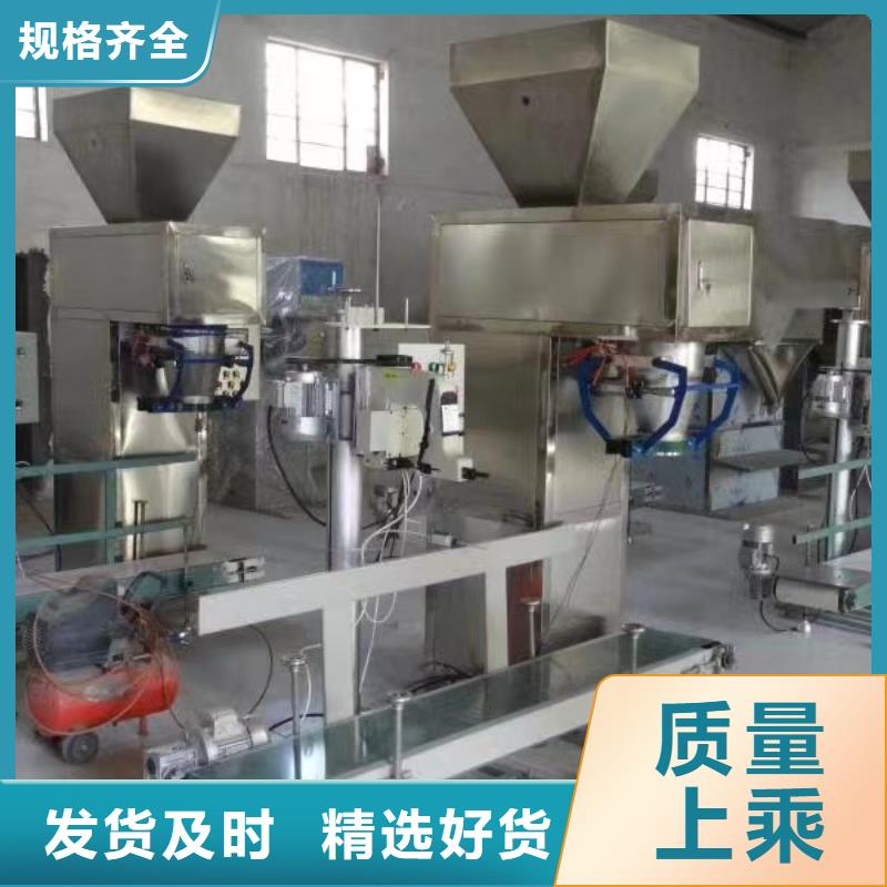 腻子粉搅拌机,水泥砂浆搅拌机现货充足