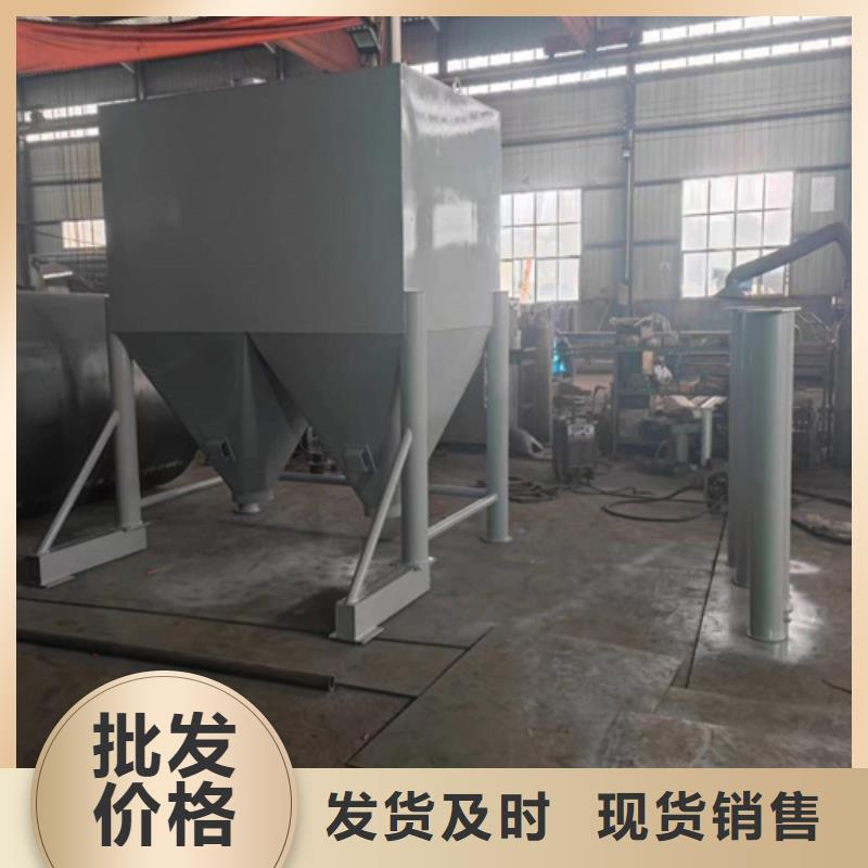 腻子粉搅拌机地坪砂浆搅拌机品质过硬