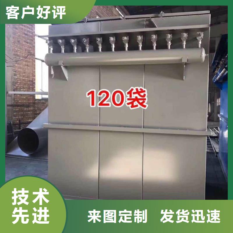 腻子粉搅拌机,全自动干粉砂浆设备诚信经营现货现发