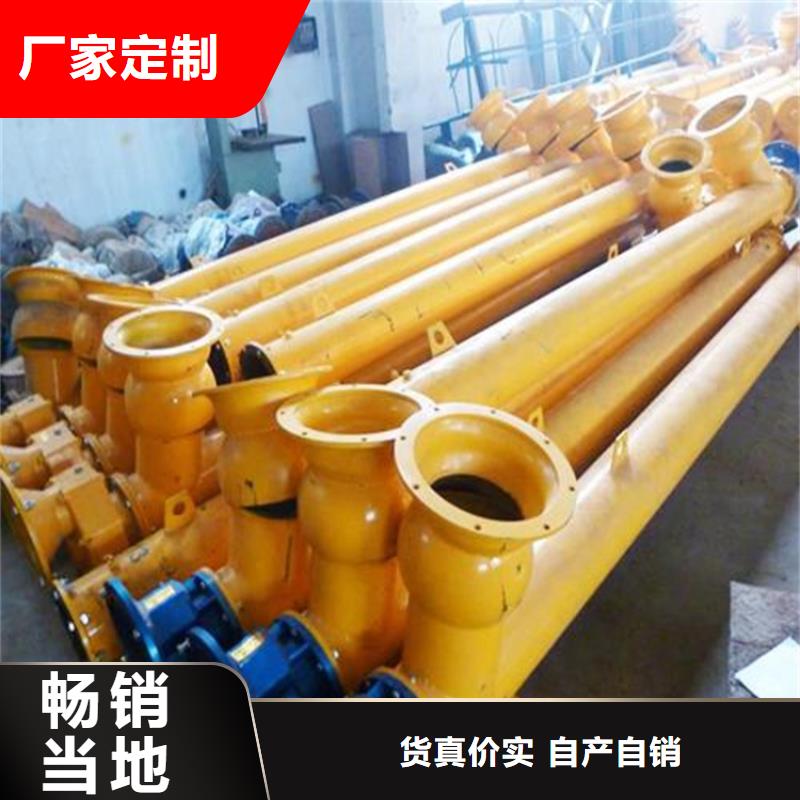 腻子粉搅拌机,全自动干粉砂浆设备诚信经营现货现发