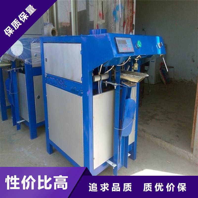 腻子粉搅拌机,水泥砂浆搅拌机现货充足