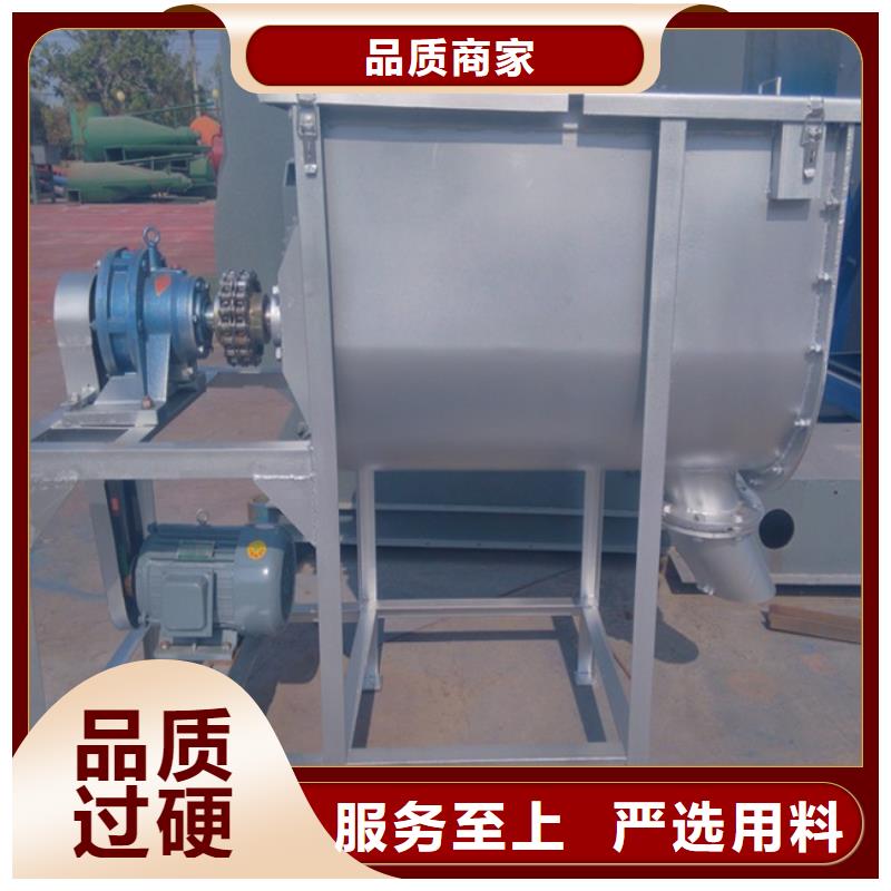 腻子粉搅拌机腻子粉设备厂家案例