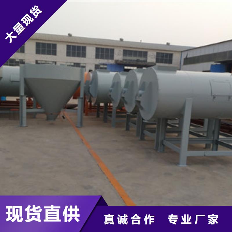 腻子粉搅拌机腻子粉设备高标准高品质