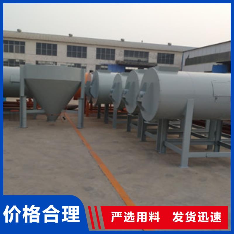 腻子粉搅拌机腻子粉设备厂家案例