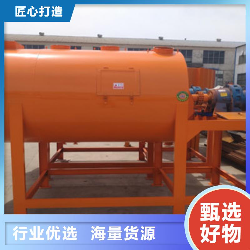 腻子粉搅拌机腻子粉设备厂家案例