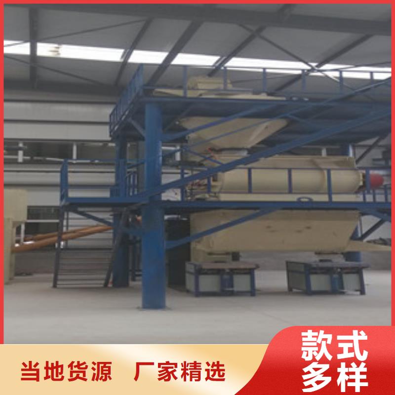 腻子粉搅拌机腻子粉设备厂家案例
