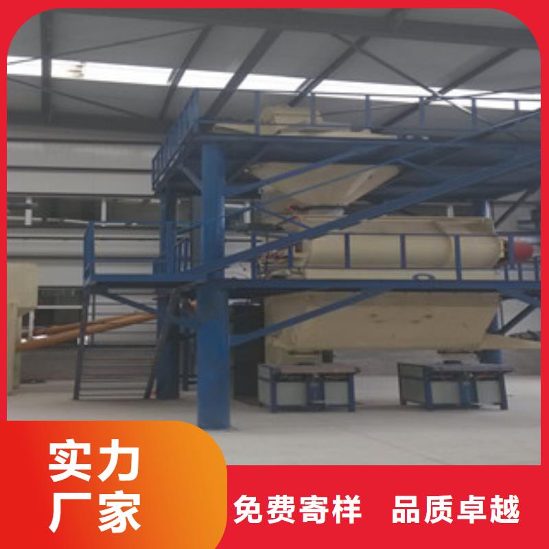 腻子粉搅拌机地坪砂浆搅拌机品质过硬