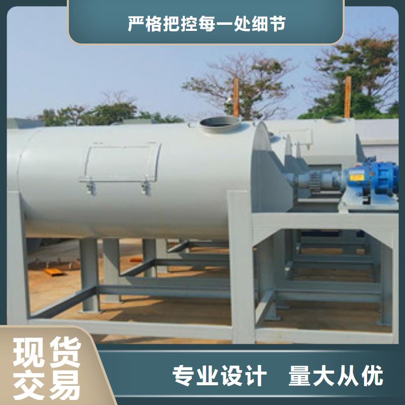 腻子粉搅拌机腻子粉设备高标准高品质