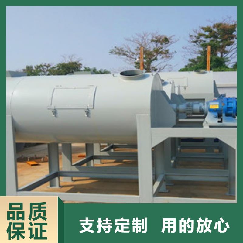 腻子粉搅拌机腻子粉设备厂家案例