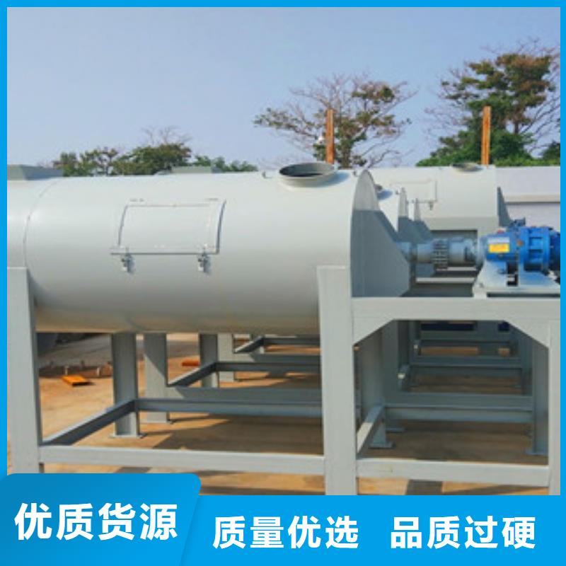 腻子粉搅拌机腻子粉设备厂家案例