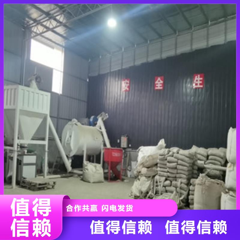 腻子粉搅拌机,水泥砂浆搅拌机现货充足