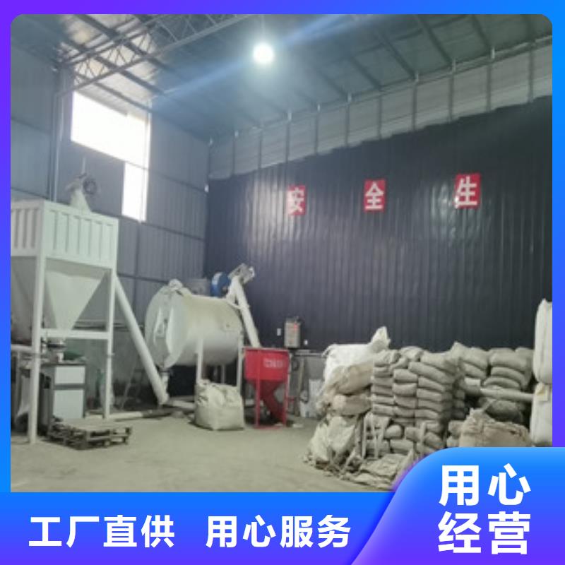 腻子粉搅拌机,耐火材料搅拌机优选好材铸造好品质