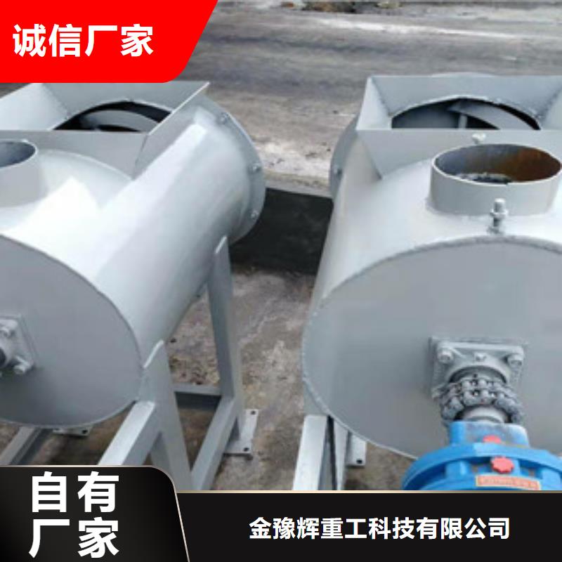 腻子粉搅拌机石膏砂浆生产设备专注生产N年