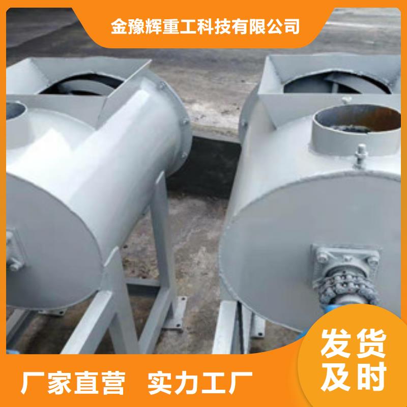 腻子粉搅拌机地坪砂浆搅拌机品质过硬