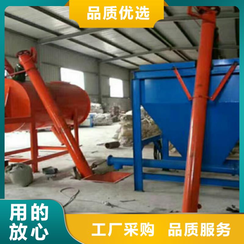 腻子粉搅拌机,耐火材料搅拌机优选好材铸造好品质