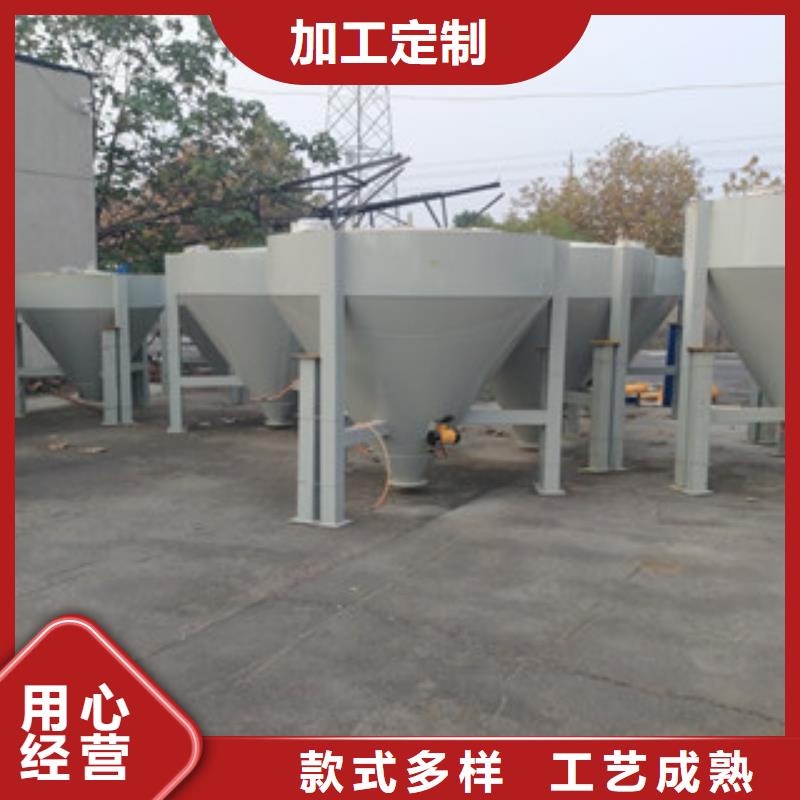 腻子粉搅拌机腻子粉设备厂家案例