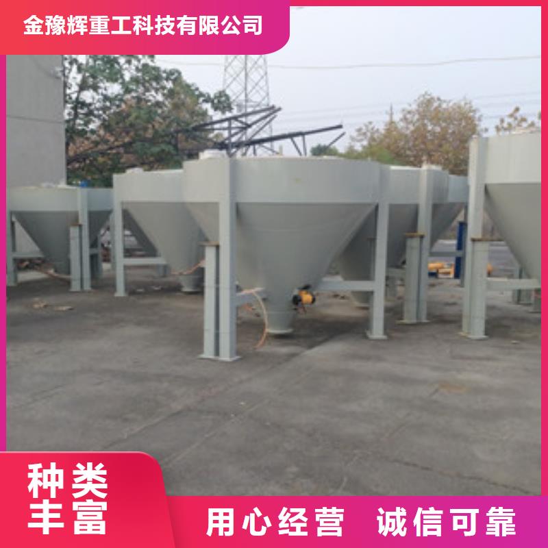 腻子粉搅拌机石膏砂浆生产设备专注生产N年